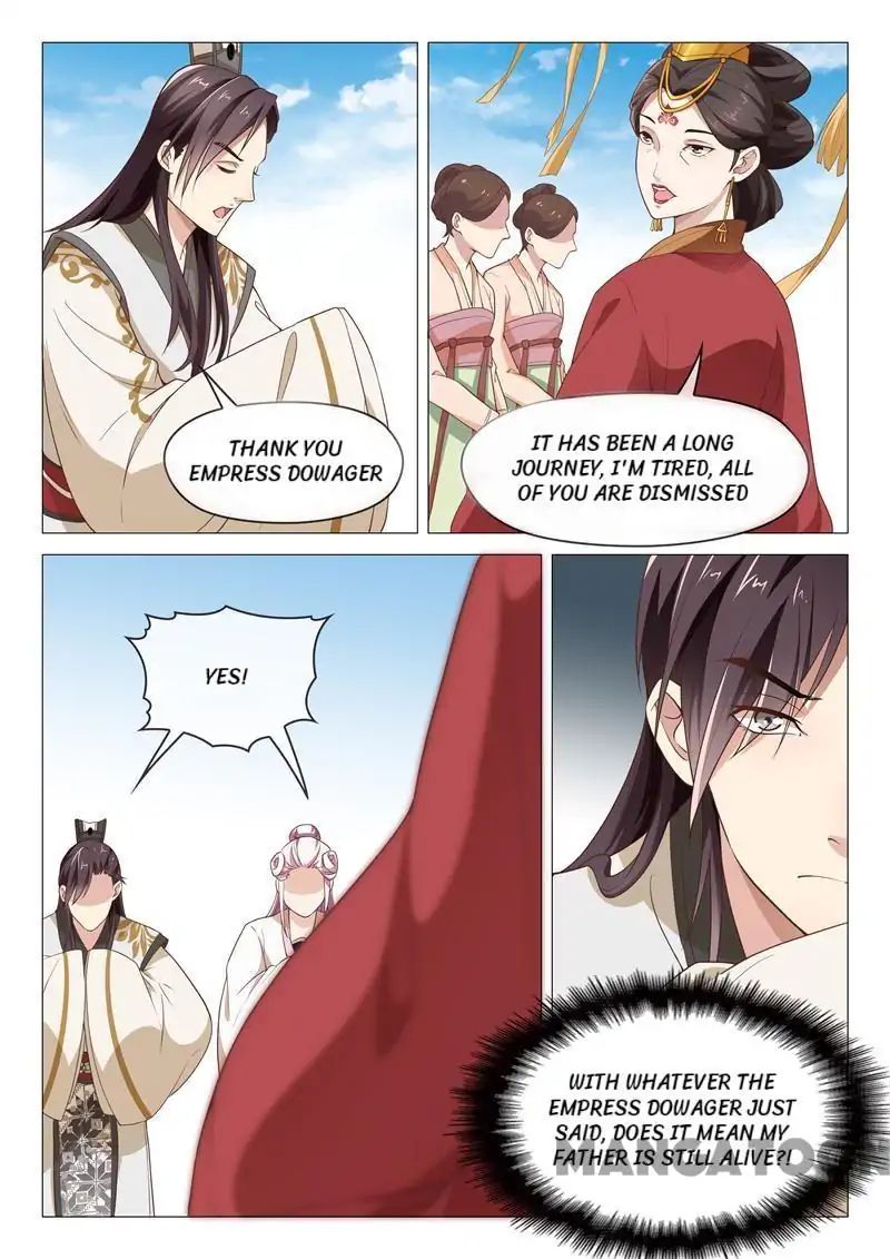 The Magnificent Concubine Yang From A Special Troop - Chapter 46