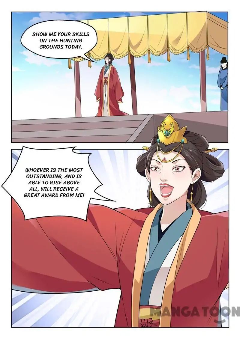 The Magnificent Concubine Yang From A Special Troop - Chapter 32