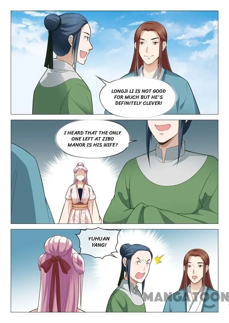 The Magnificent Concubine Yang From A Special Troop - Chapter 32