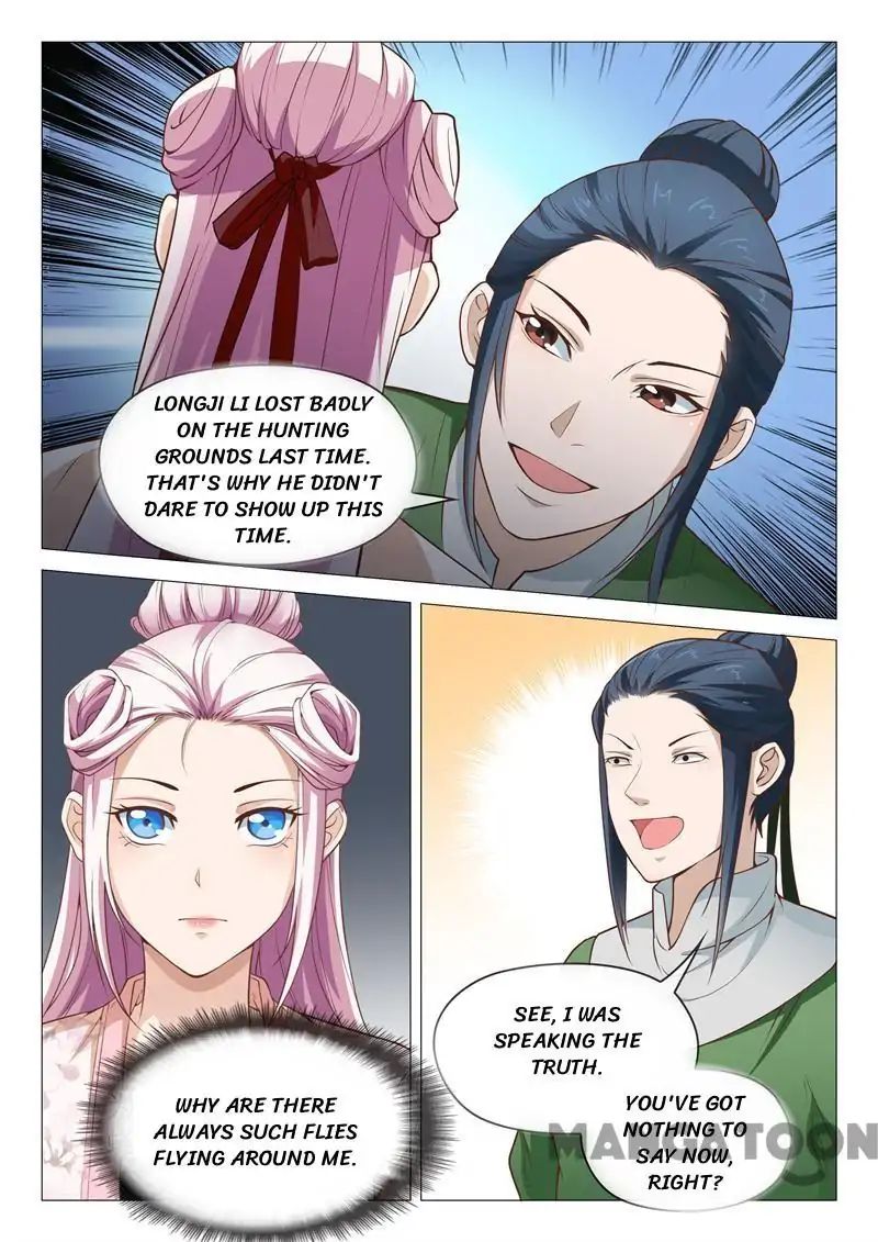 The Magnificent Concubine Yang From A Special Troop - Chapter 32