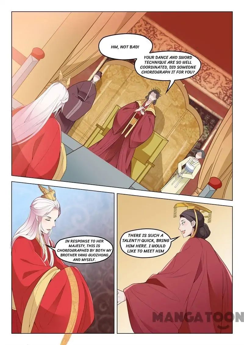 The Magnificent Concubine Yang From A Special Troop - Chapter 54