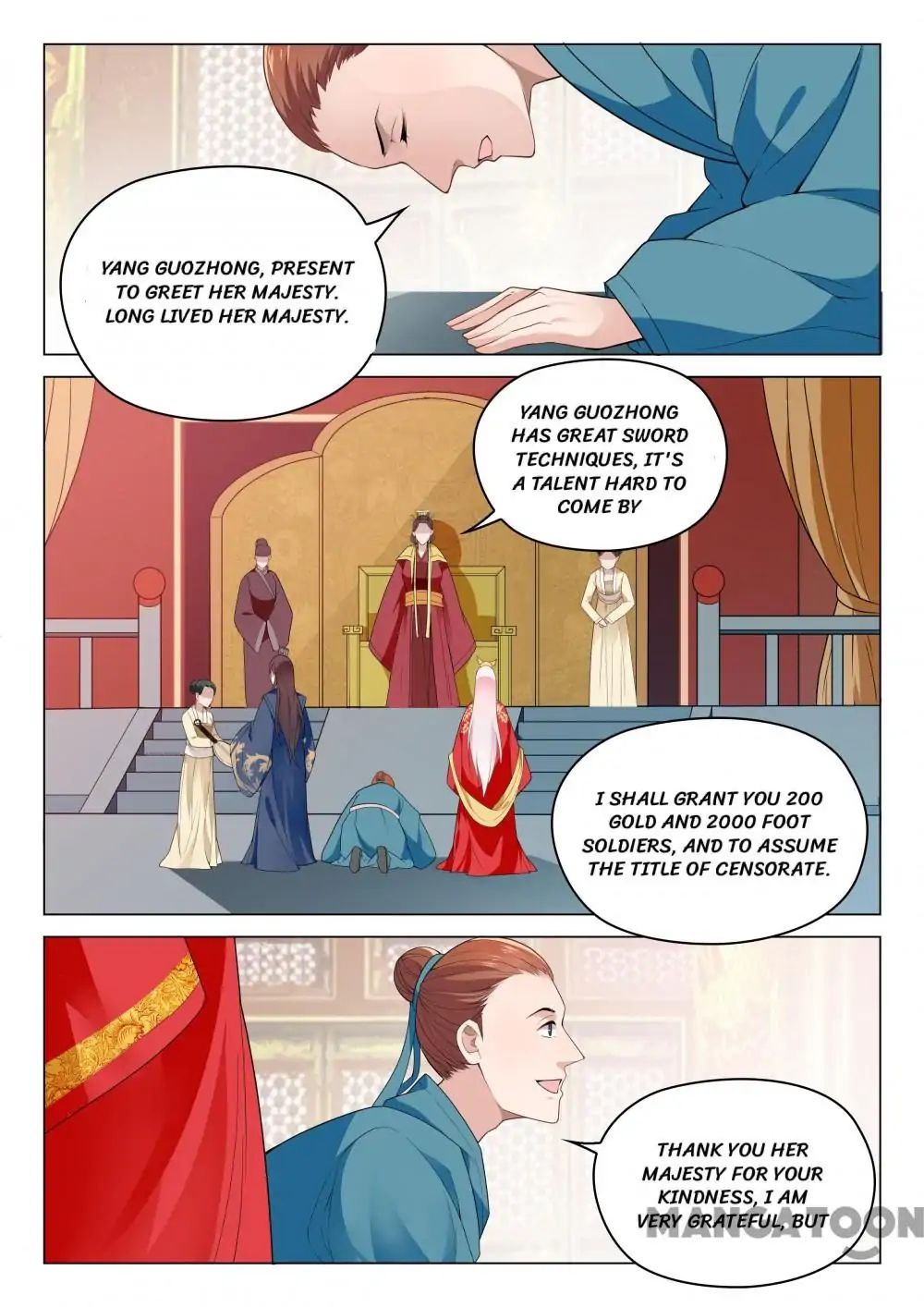 The Magnificent Concubine Yang From A Special Troop - Chapter 54