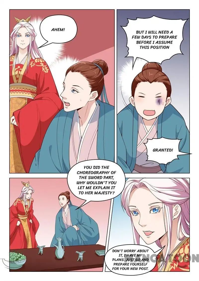 The Magnificent Concubine Yang From A Special Troop - Chapter 54