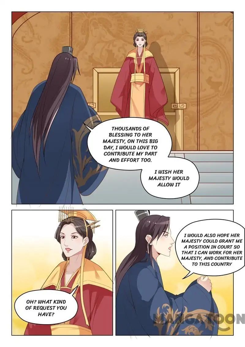 The Magnificent Concubine Yang From A Special Troop - Chapter 54