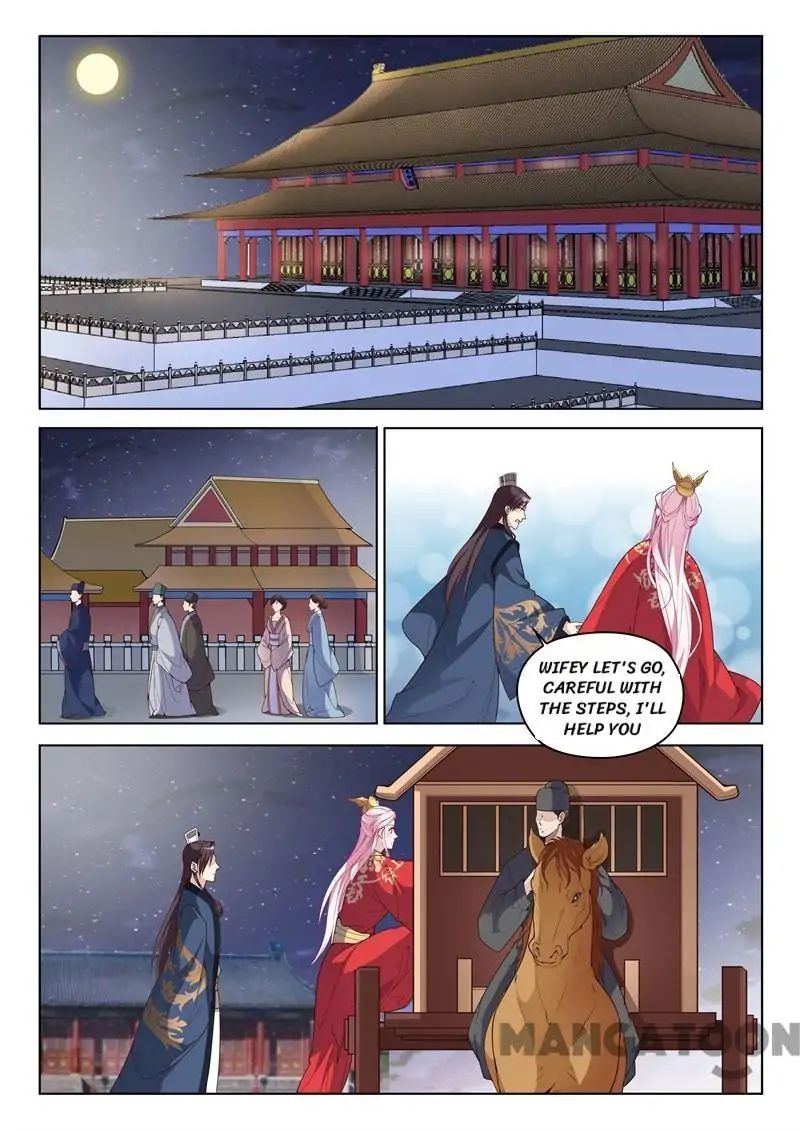 The Magnificent Concubine Yang From A Special Troop - Chapter 54