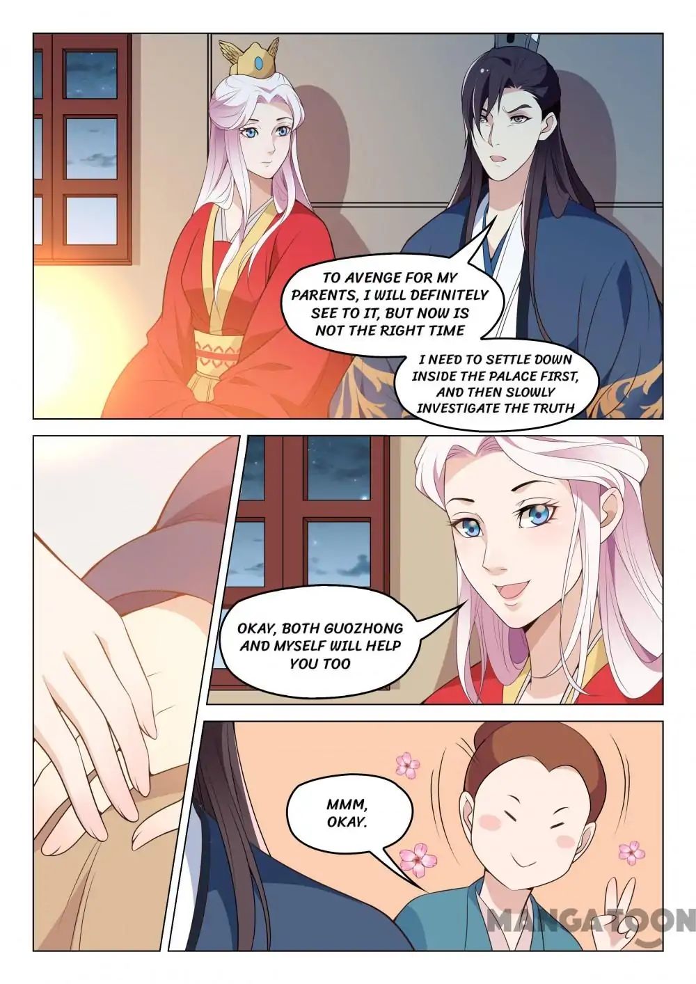 The Magnificent Concubine Yang From A Special Troop - Chapter 54