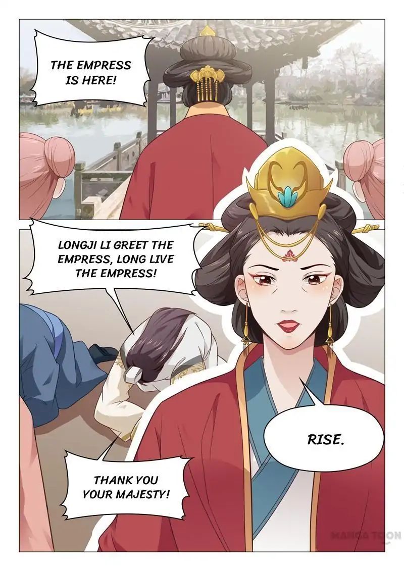 The Magnificent Concubine Yang From A Special Troop - Chapter 24