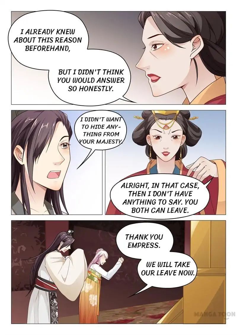 The Magnificent Concubine Yang From A Special Troop - Chapter 28