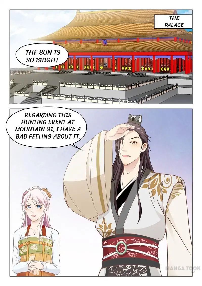 The Magnificent Concubine Yang From A Special Troop - Chapter 28