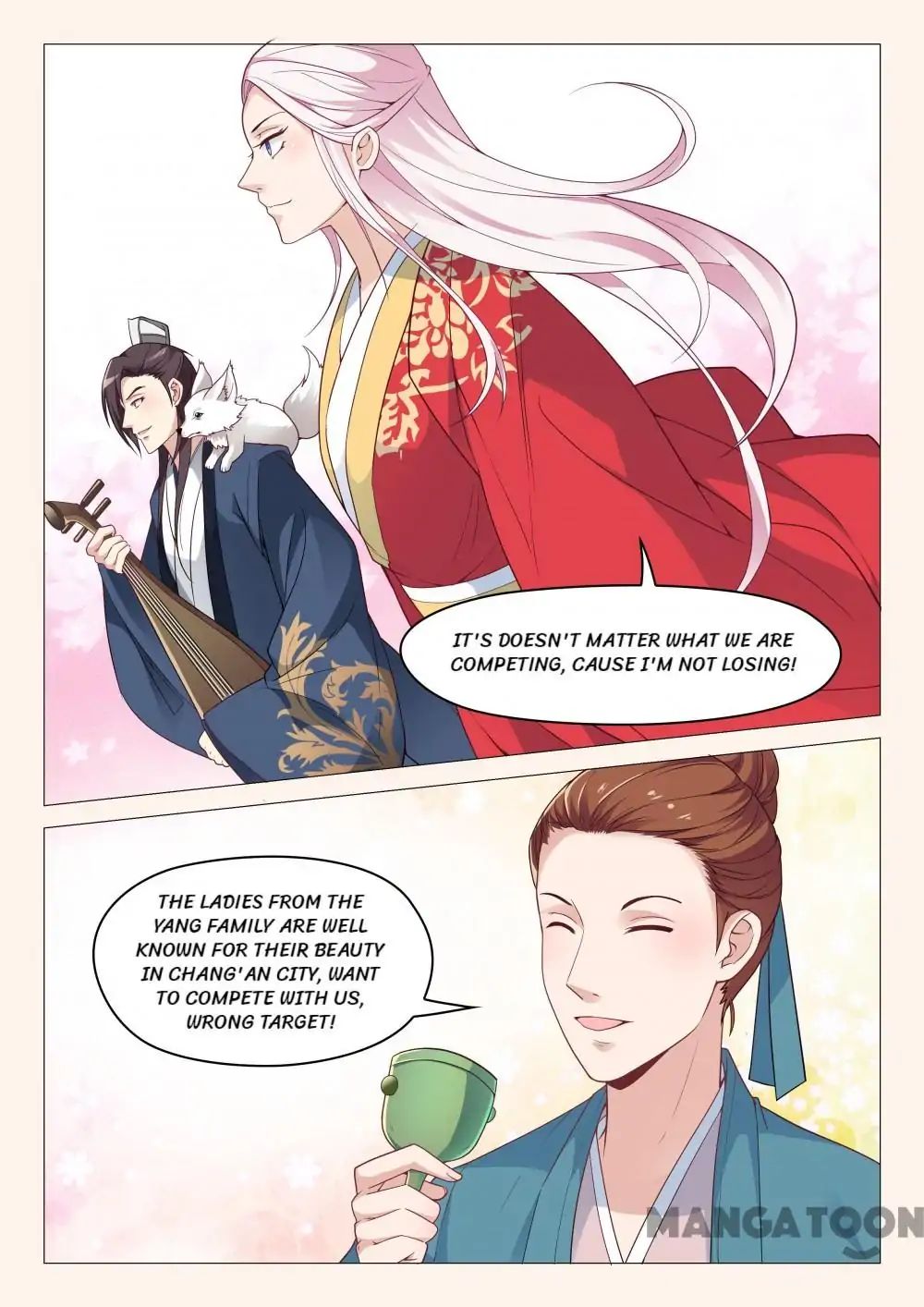 The Magnificent Concubine Yang From A Special Troop - Chapter 53