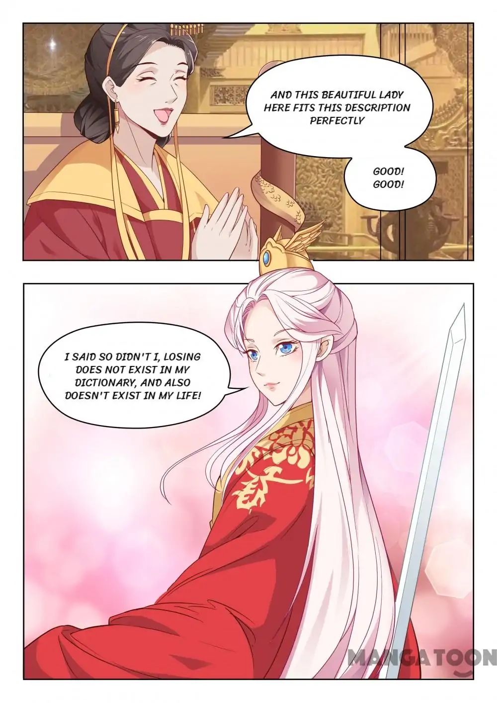 The Magnificent Concubine Yang From A Special Troop - Chapter 53