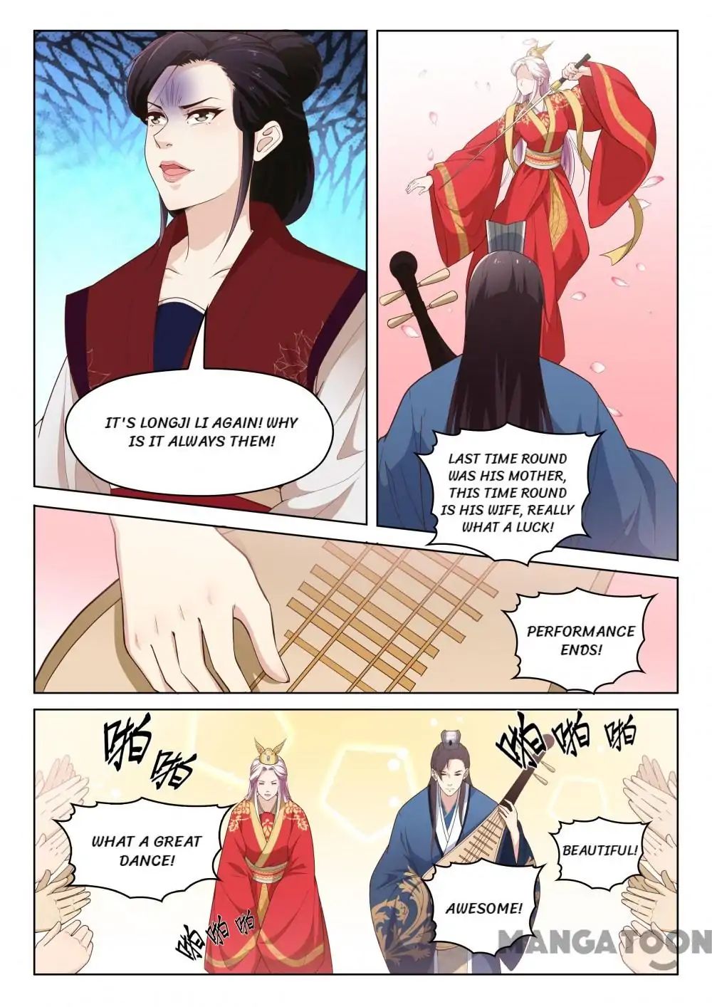 The Magnificent Concubine Yang From A Special Troop - Chapter 53