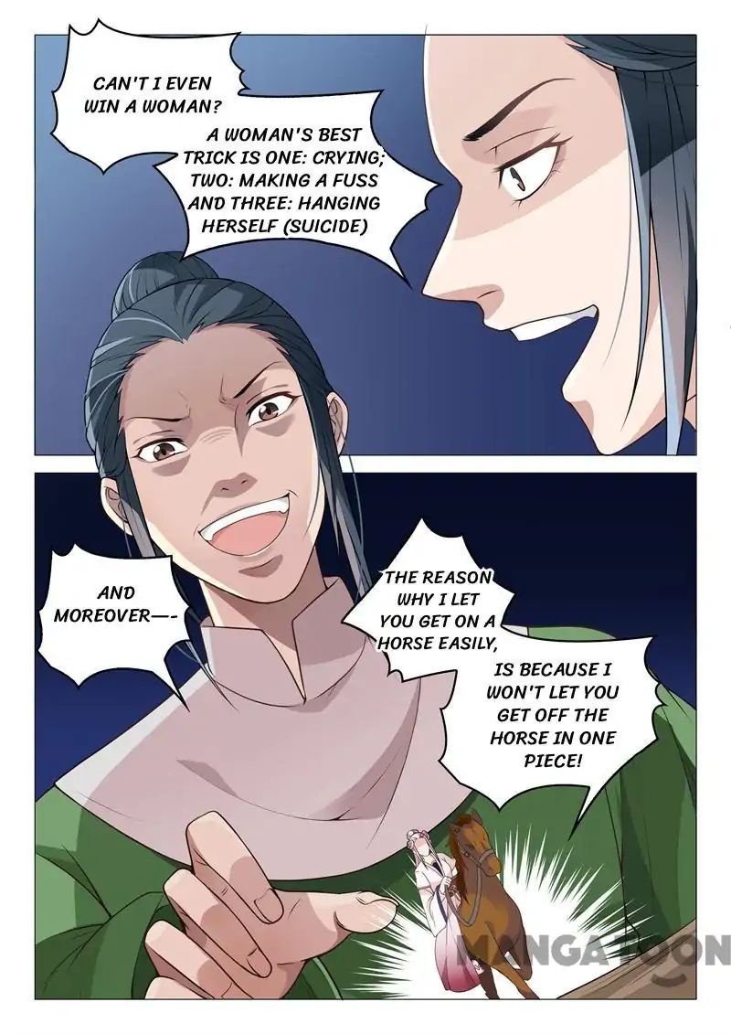 The Magnificent Concubine Yang From A Special Troop - Chapter 33