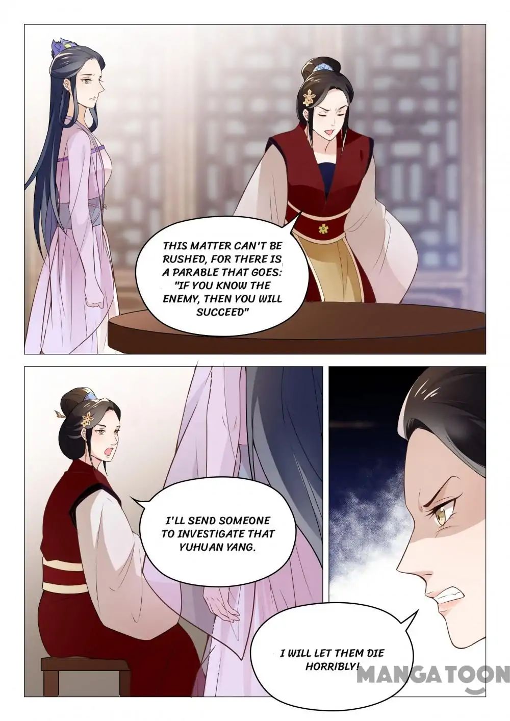 The Magnificent Concubine Yang From A Special Troop - Chapter 55