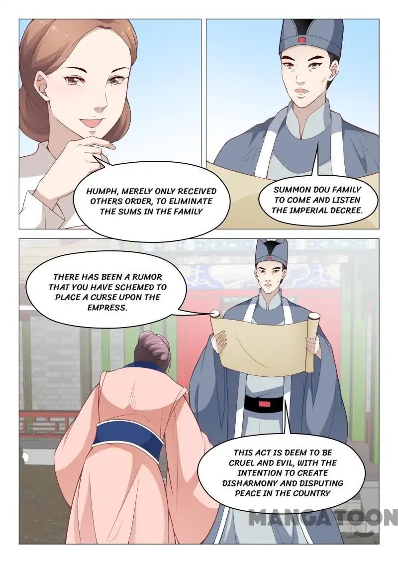 The Magnificent Concubine Yang From A Special Troop - Chapter 59