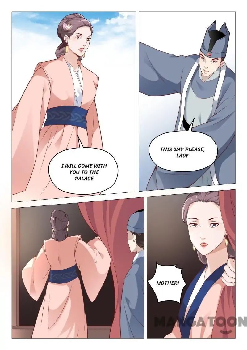 The Magnificent Concubine Yang From A Special Troop - Chapter 59