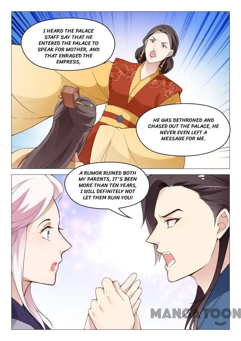 The Magnificent Concubine Yang From A Special Troop - Chapter 59