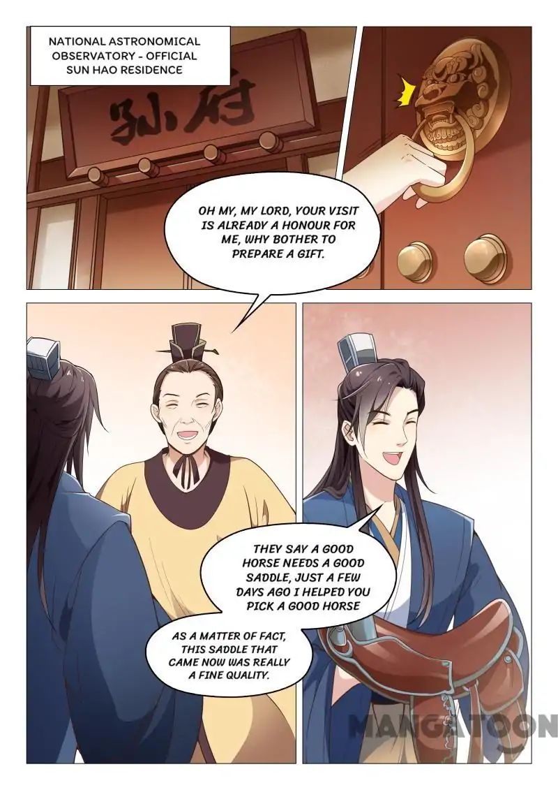 The Magnificent Concubine Yang From A Special Troop - Chapter 61