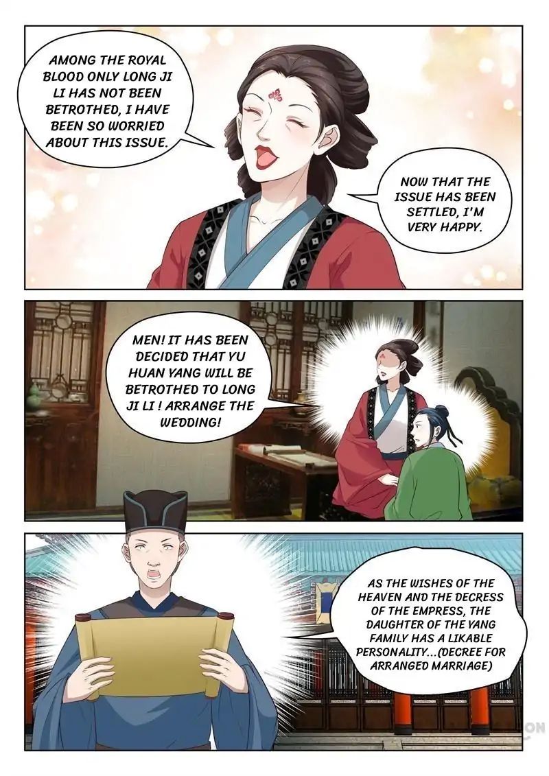 The Magnificent Concubine Yang From A Special Troop - Chapter 12