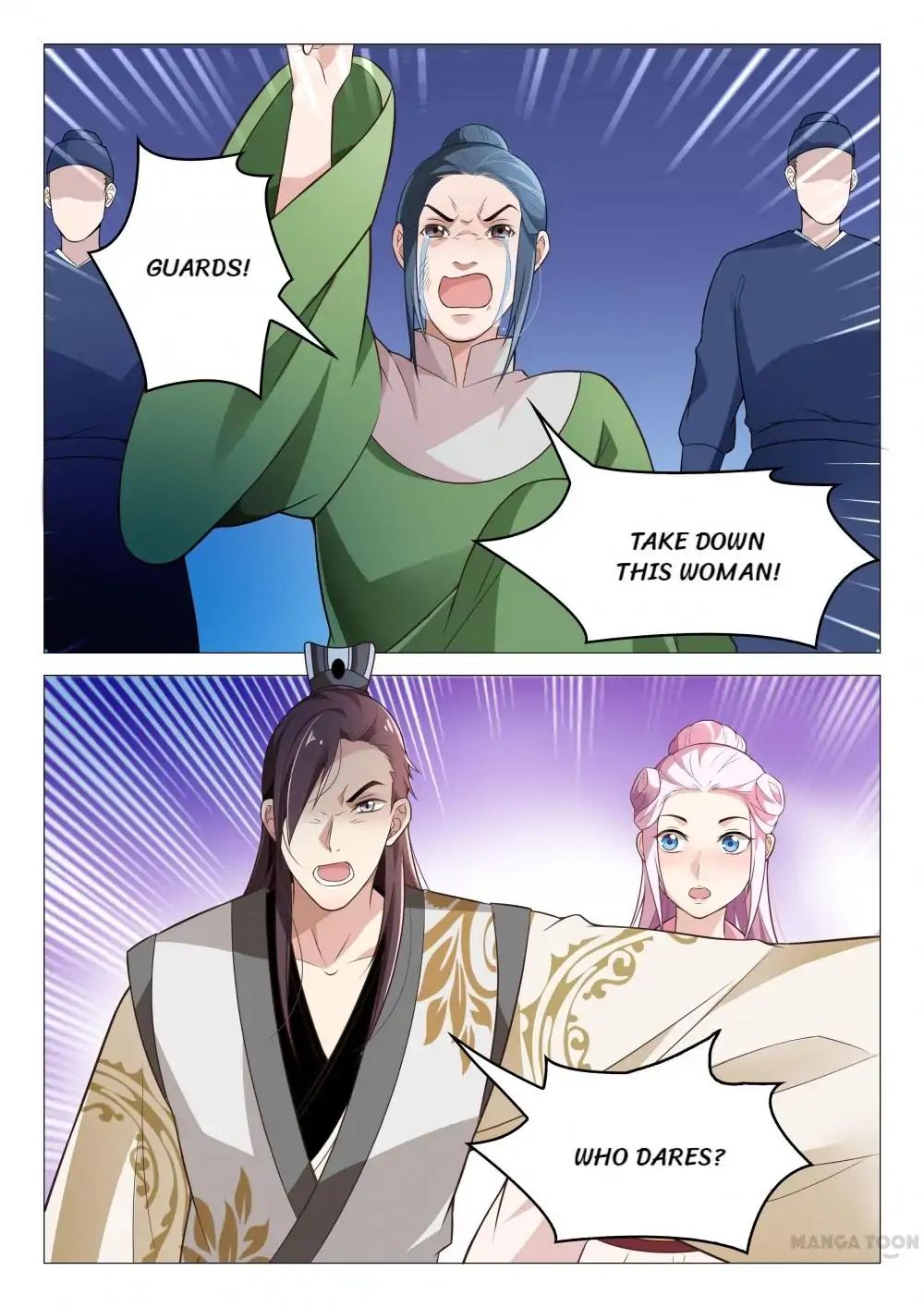 The Magnificent Concubine Yang From A Special Troop - Chapter 37