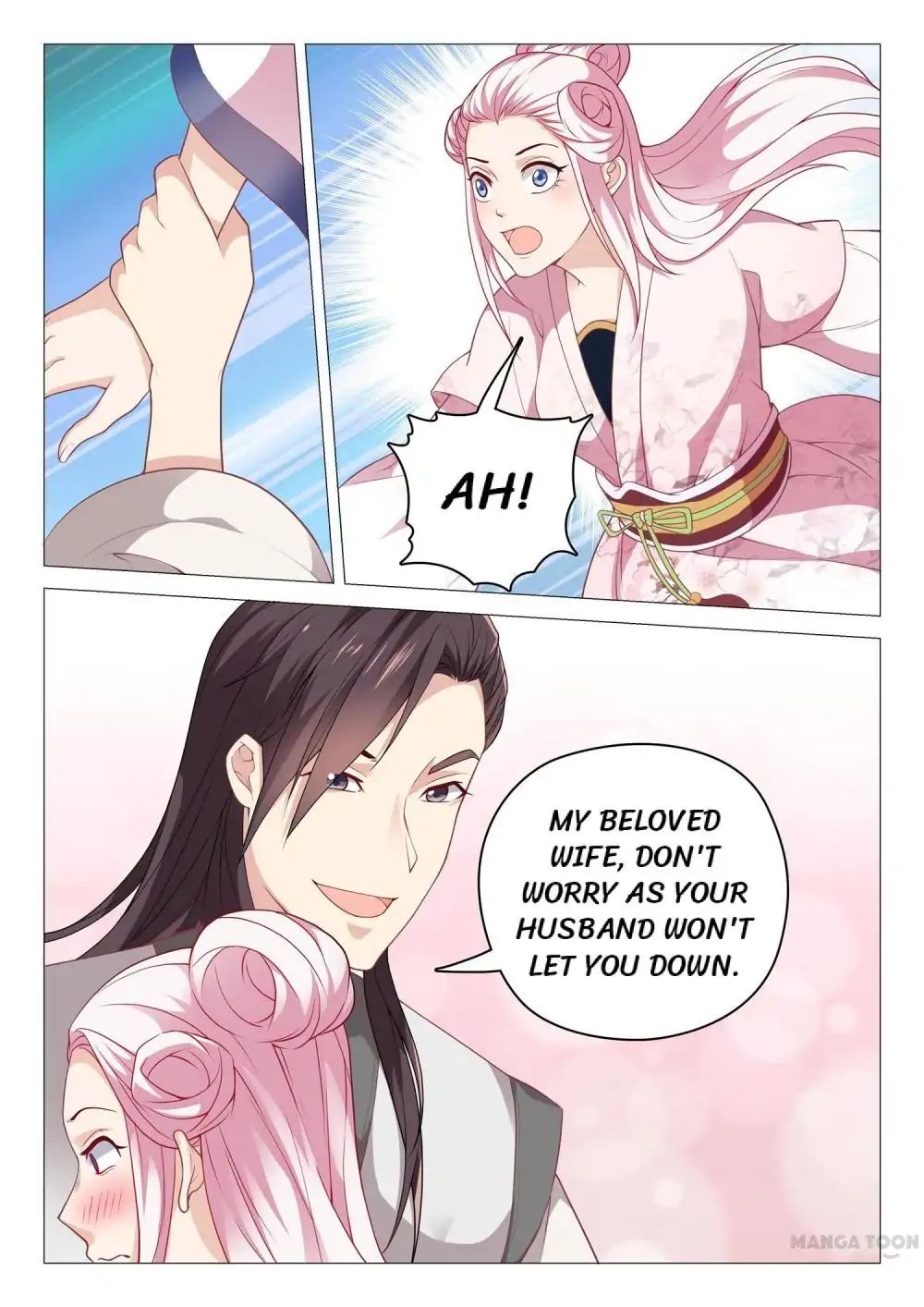 The Magnificent Concubine Yang From A Special Troop - Chapter 41