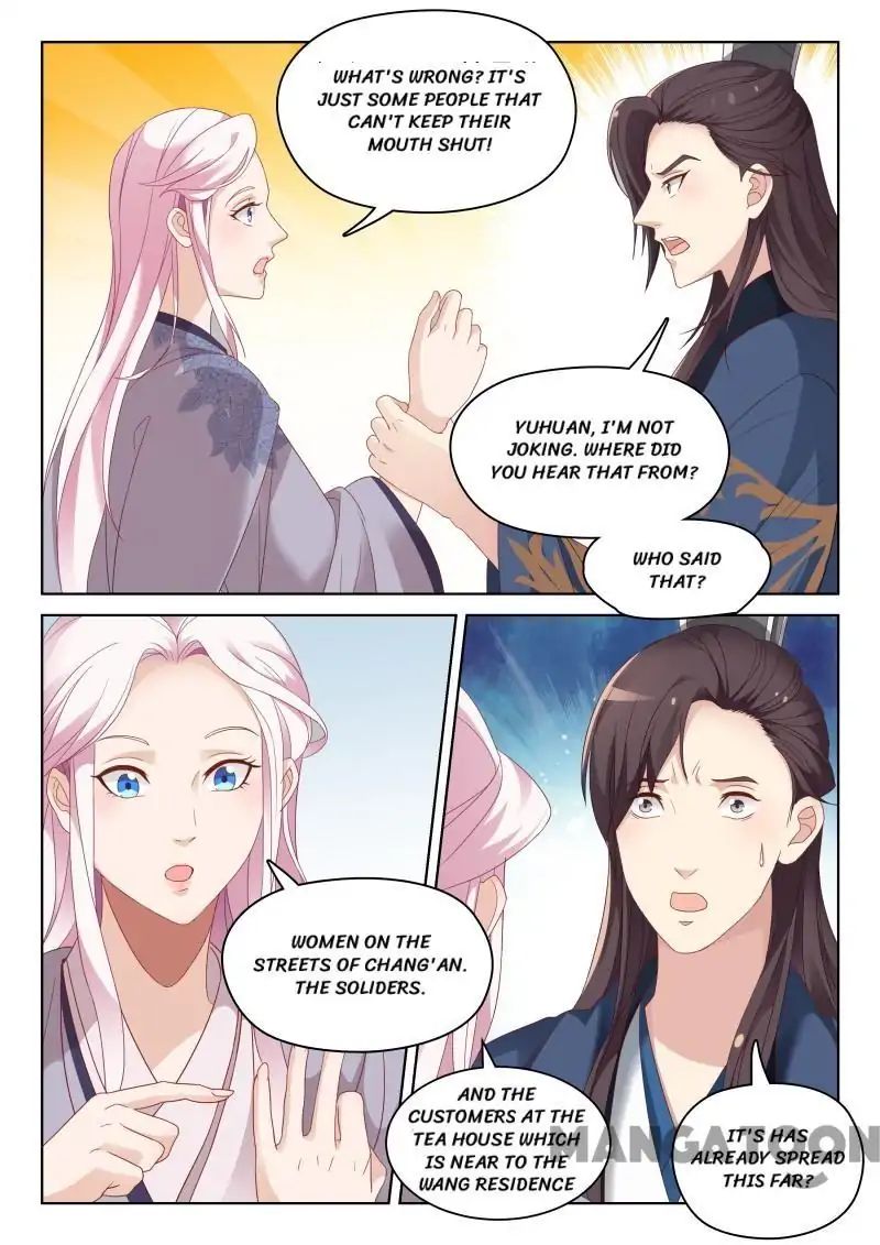 The Magnificent Concubine Yang From A Special Troop - Chapter 58