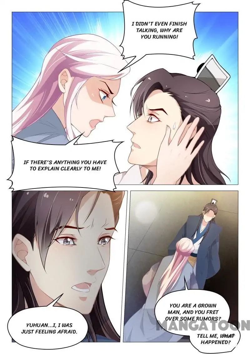 The Magnificent Concubine Yang From A Special Troop - Chapter 58