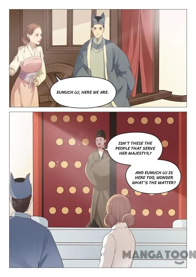 The Magnificent Concubine Yang From A Special Troop - Chapter 58