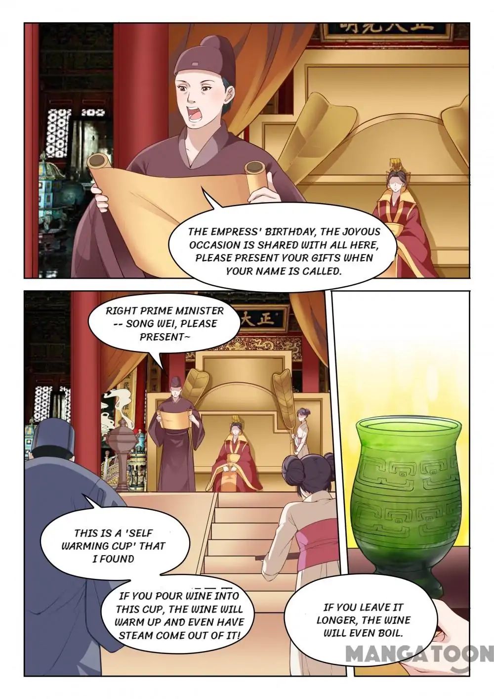 The Magnificent Concubine Yang From A Special Troop - Chapter 50