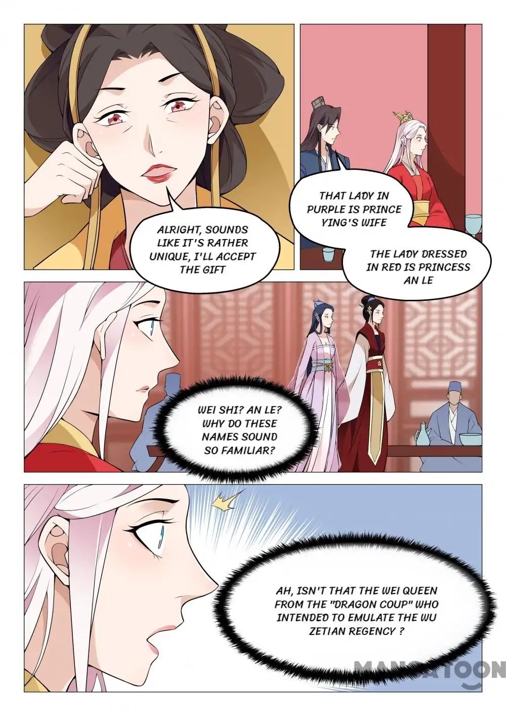 The Magnificent Concubine Yang From A Special Troop - Chapter 50