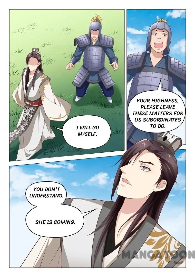 The Magnificent Concubine Yang From A Special Troop - Chapter 31