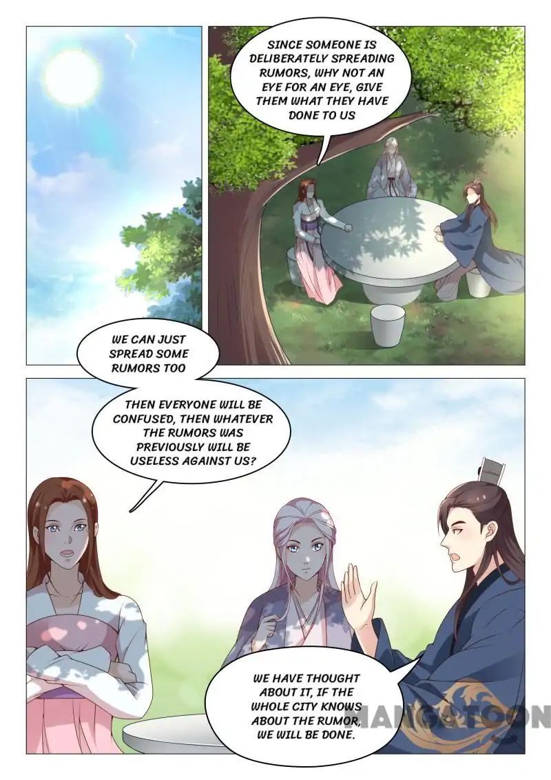 The Magnificent Concubine Yang From A Special Troop - Chapter 60