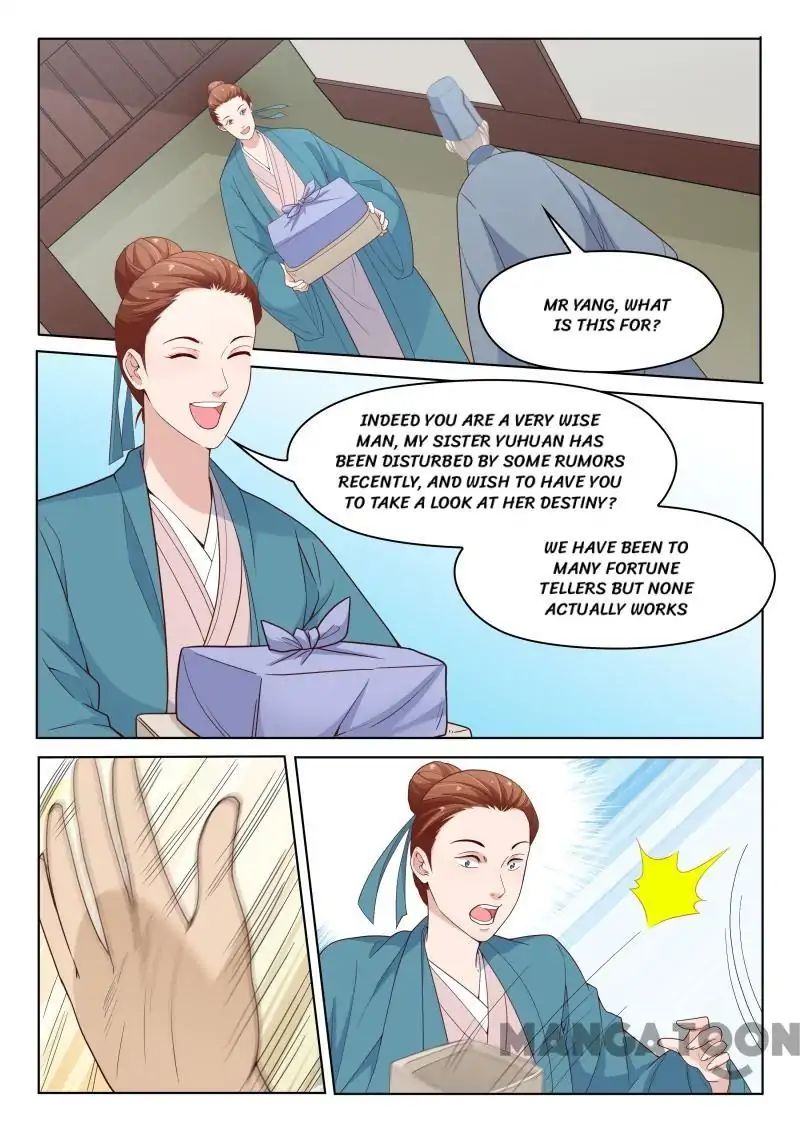 The Magnificent Concubine Yang From A Special Troop - Chapter 60