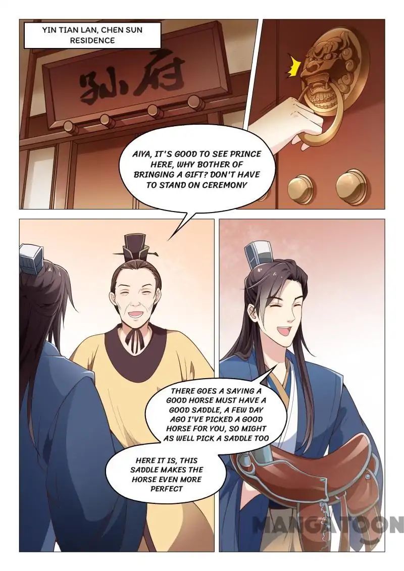 The Magnificent Concubine Yang From A Special Troop - Chapter 60