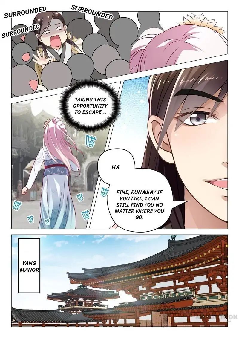 The Magnificent Concubine Yang From A Special Troop - Chapter 5