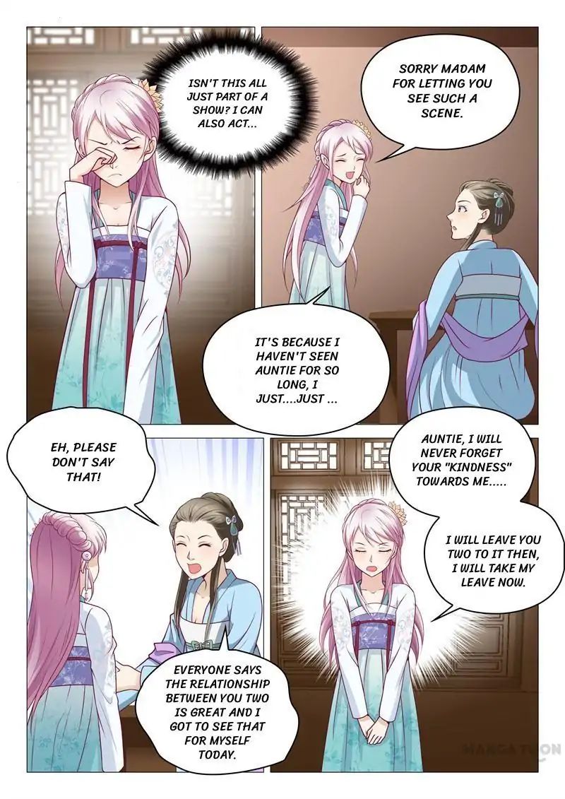 The Magnificent Concubine Yang From A Special Troop - Chapter 5