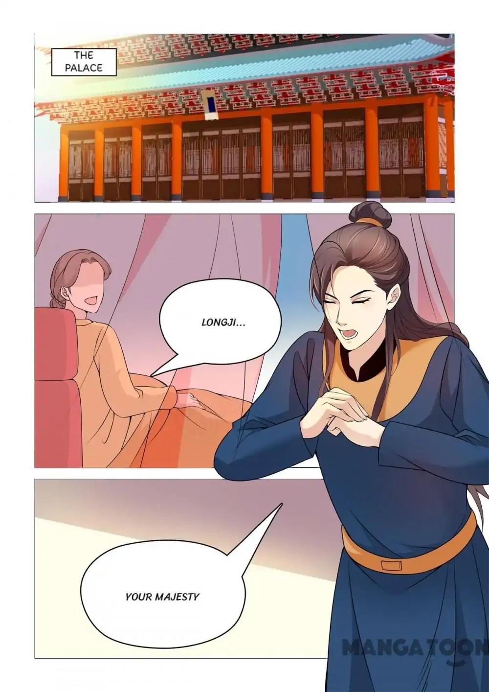 The Magnificent Concubine Yang From A Special Troop - Chapter 83