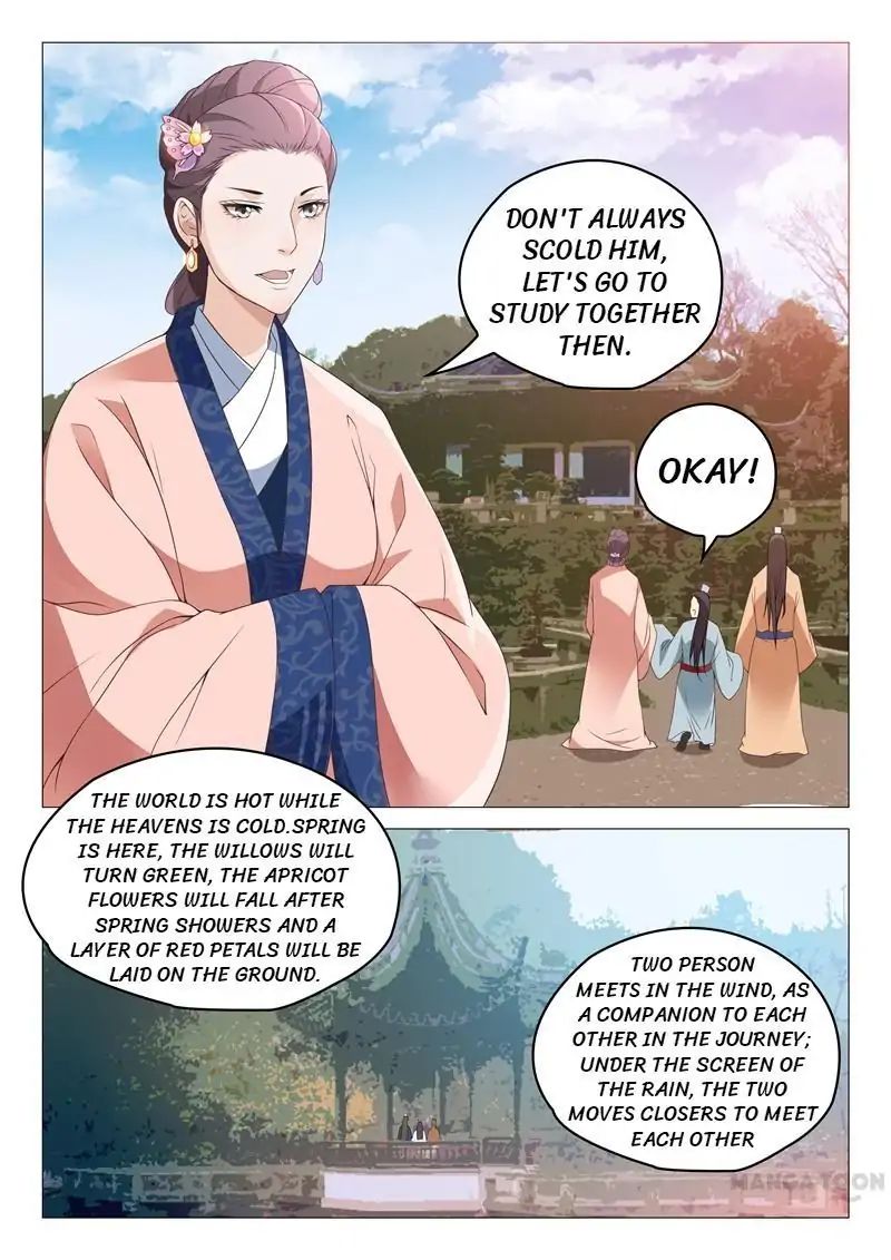 The Magnificent Concubine Yang From A Special Troop - Chapter 39