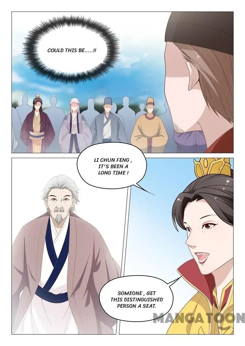 The Magnificent Concubine Yang From A Special Troop - Chapter 66