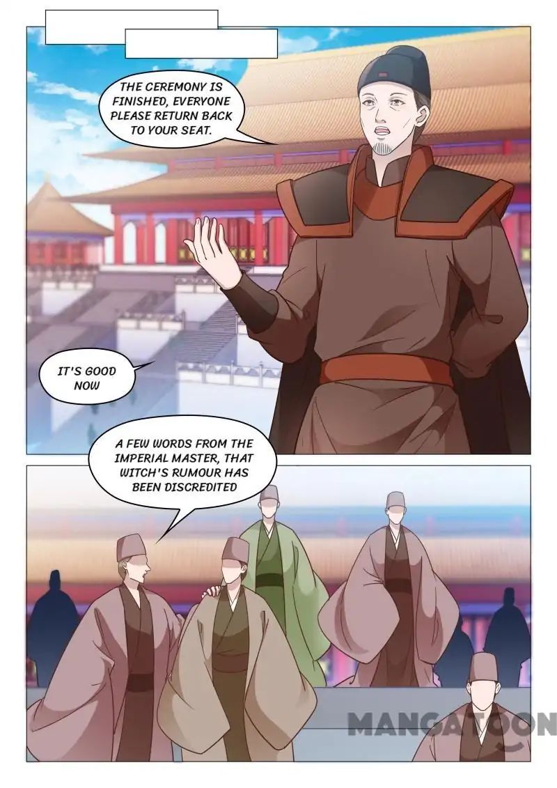 The Magnificent Concubine Yang From A Special Troop - Chapter 66