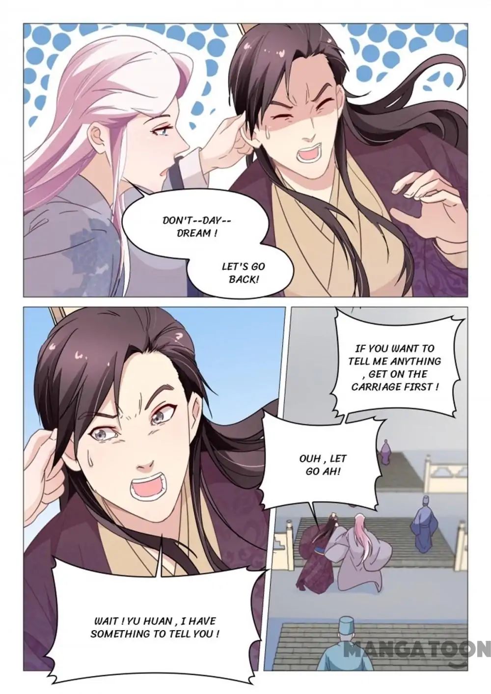 The Magnificent Concubine Yang From A Special Troop - Chapter 66