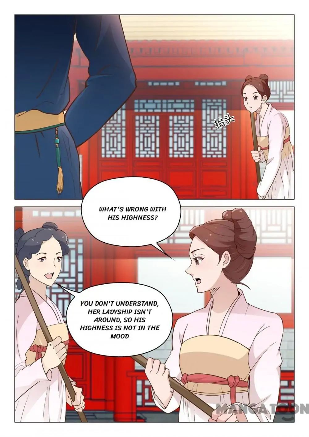 The Magnificent Concubine Yang From A Special Troop - Chapter 74