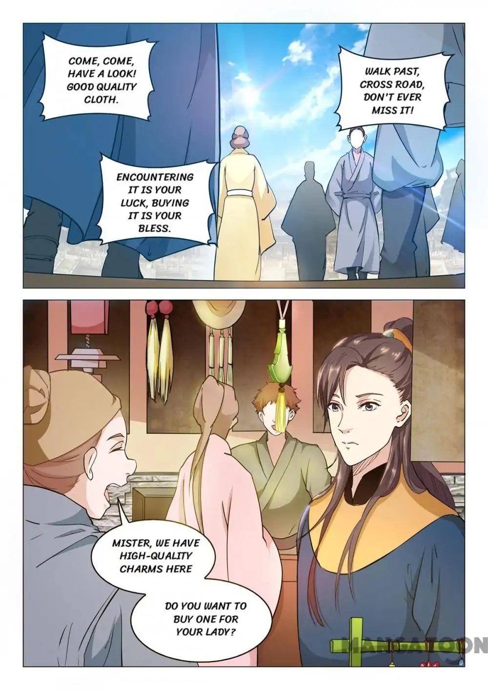 The Magnificent Concubine Yang From A Special Troop - Chapter 74