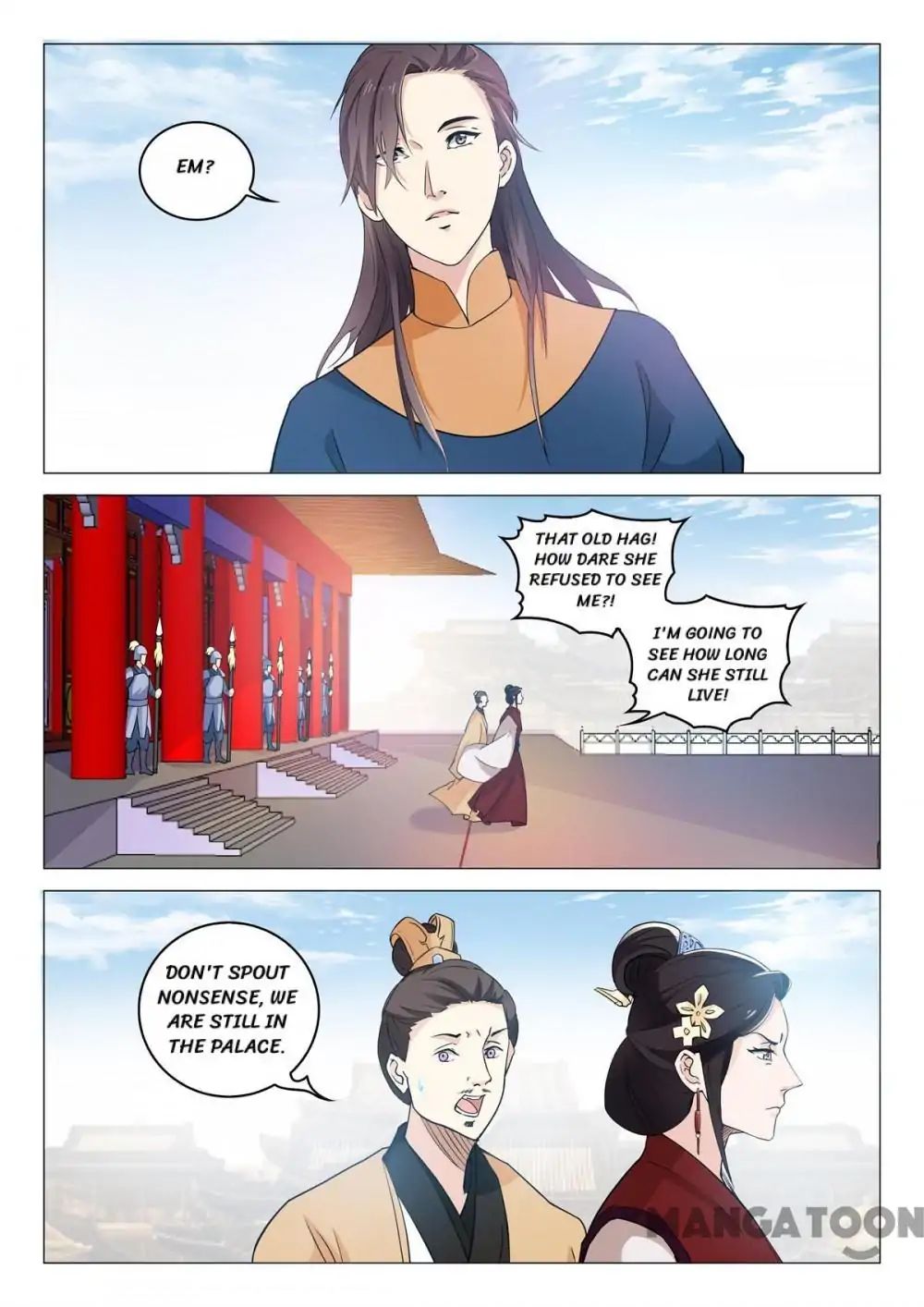 The Magnificent Concubine Yang From A Special Troop - Chapter 74