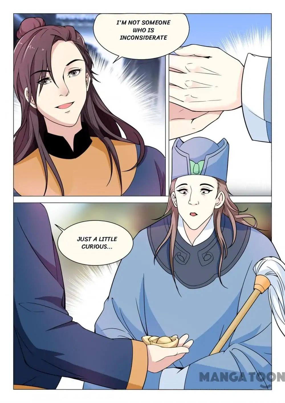 The Magnificent Concubine Yang From A Special Troop - Chapter 74