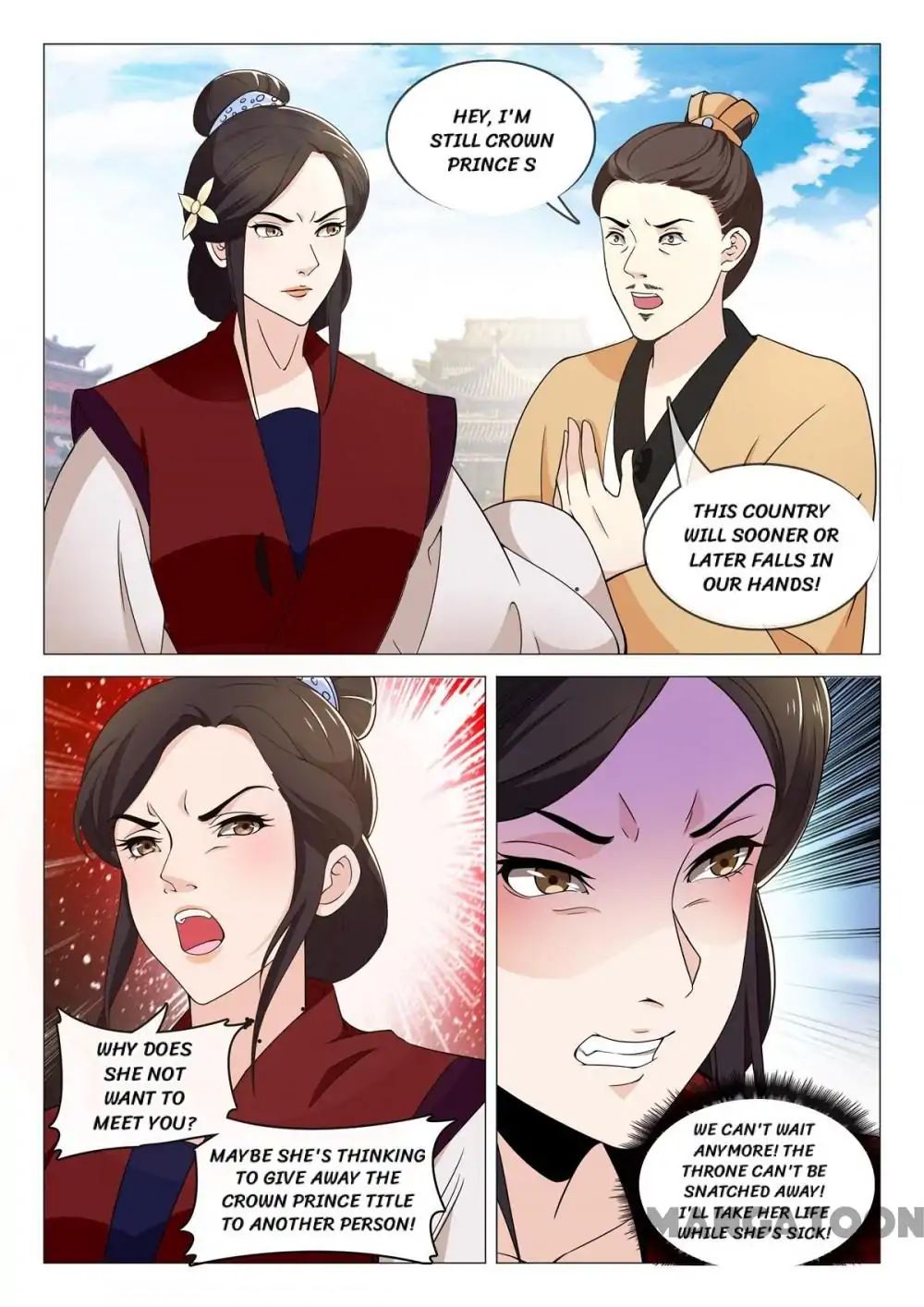 The Magnificent Concubine Yang From A Special Troop - Chapter 74