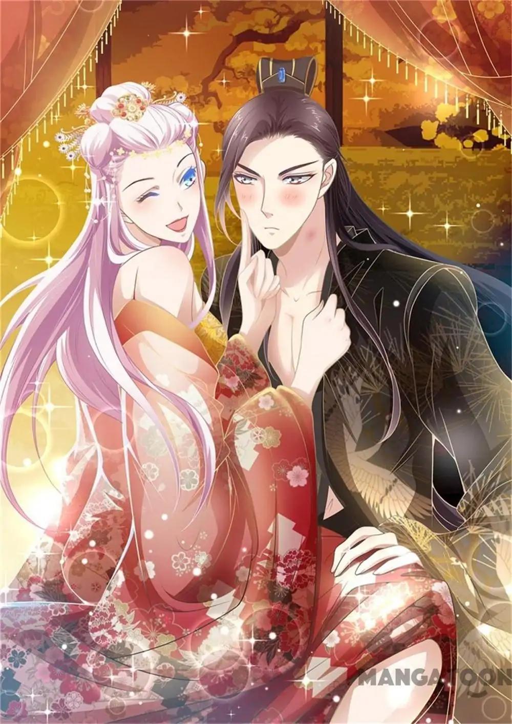 The Magnificent Concubine Yang From A Special Troop - Chapter 85