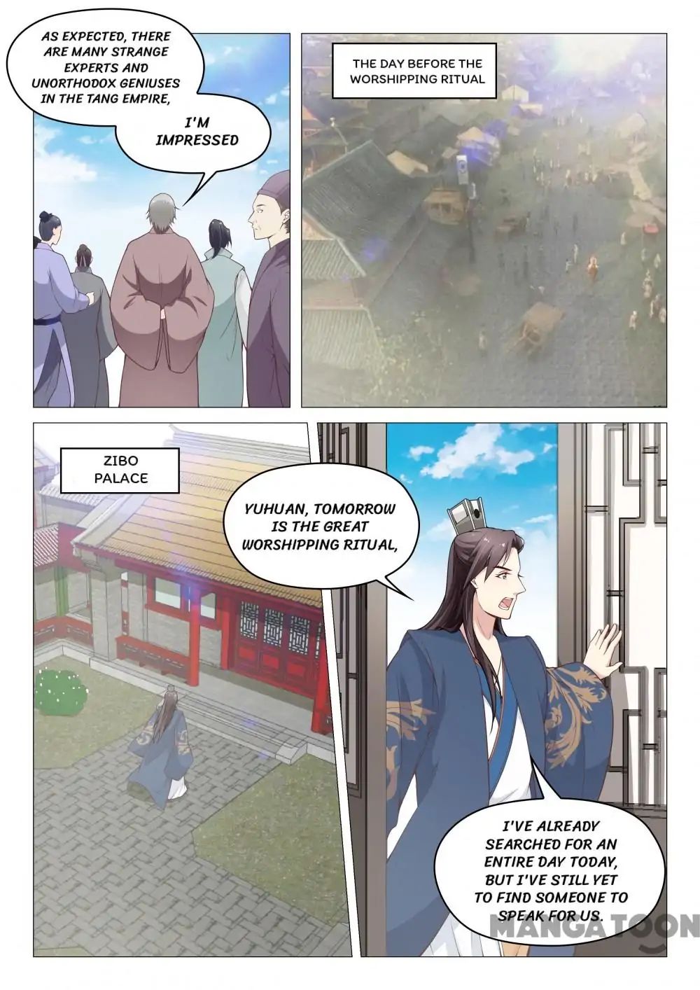 The Magnificent Concubine Yang From A Special Troop - Chapter 64