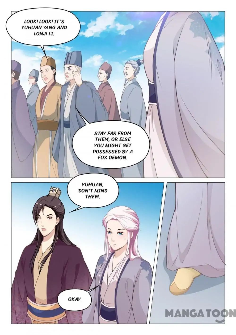 The Magnificent Concubine Yang From A Special Troop - Chapter 64