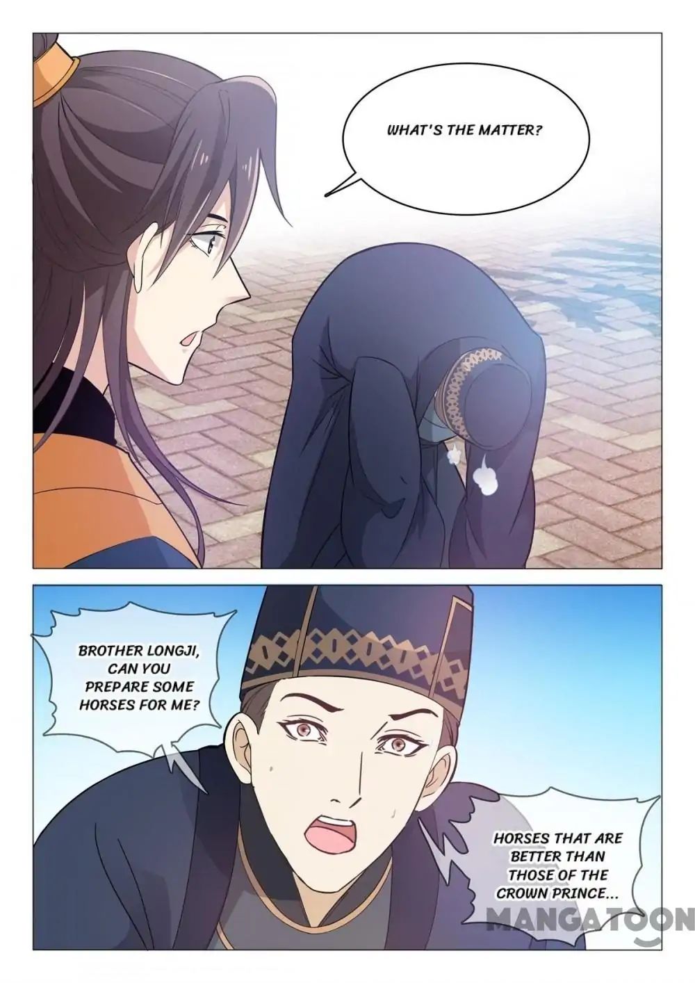 The Magnificent Concubine Yang From A Special Troop - Chapter 76